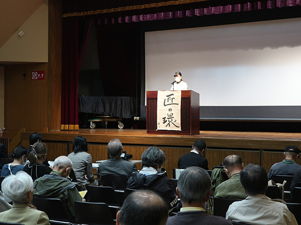 主催者挨拶 NPO法人奈良ストップ温暖化の会 理事長 北浦 由香