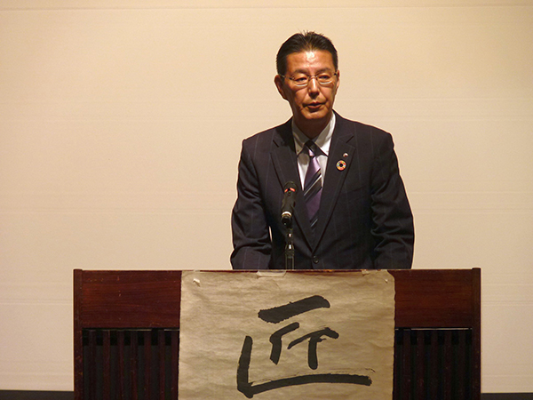 来賓挨拶 奈良県環境森林部 次長 中川 智巨