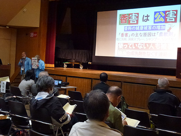 団体活動紹介のようす